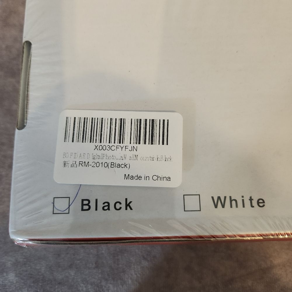 Digital Photo Frame with WiFi Connectivity NIB - Picture 3 of 4